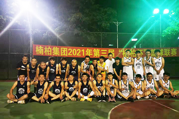 2021年籃球賽