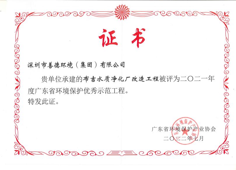 證書.jpg