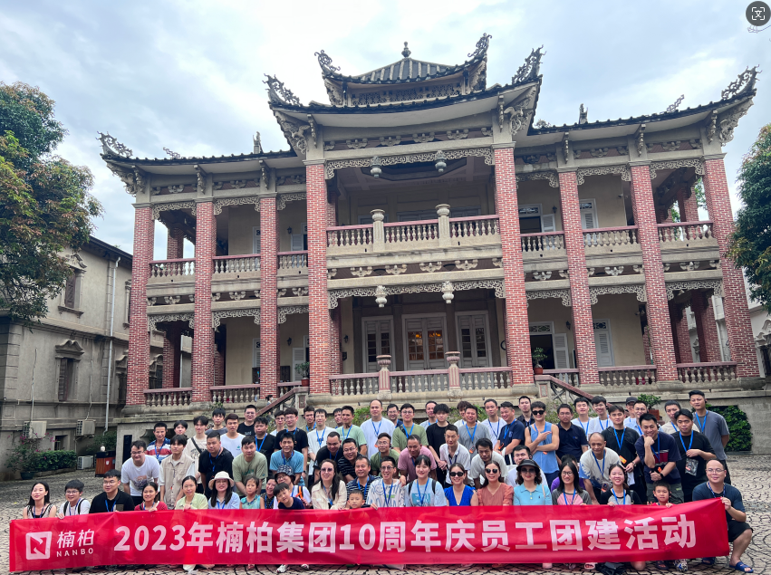 企業(yè)微信截圖_17187674396115.png