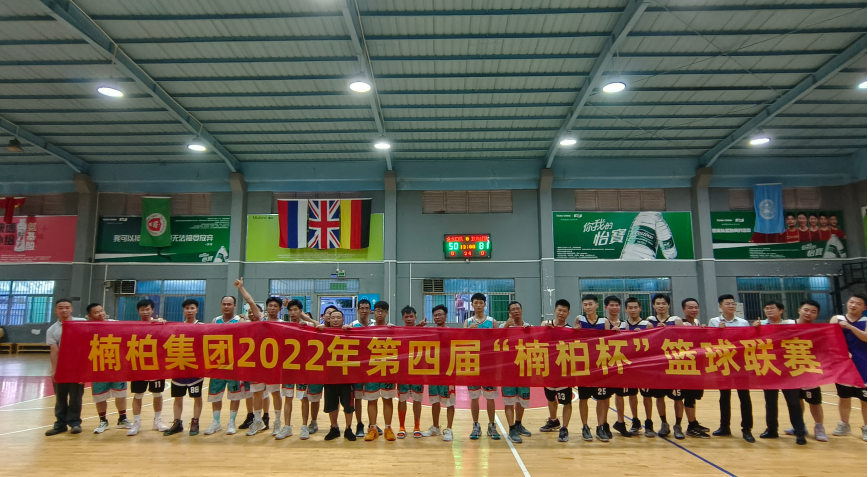 企業(yè)微信截圖_17187791895743.png