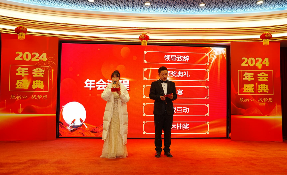 企業(yè)微信截圖_17187807504772.png