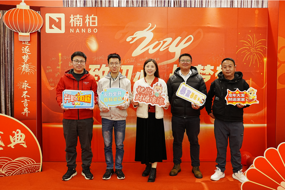 企業(yè)微信截圖_17187802071192.png