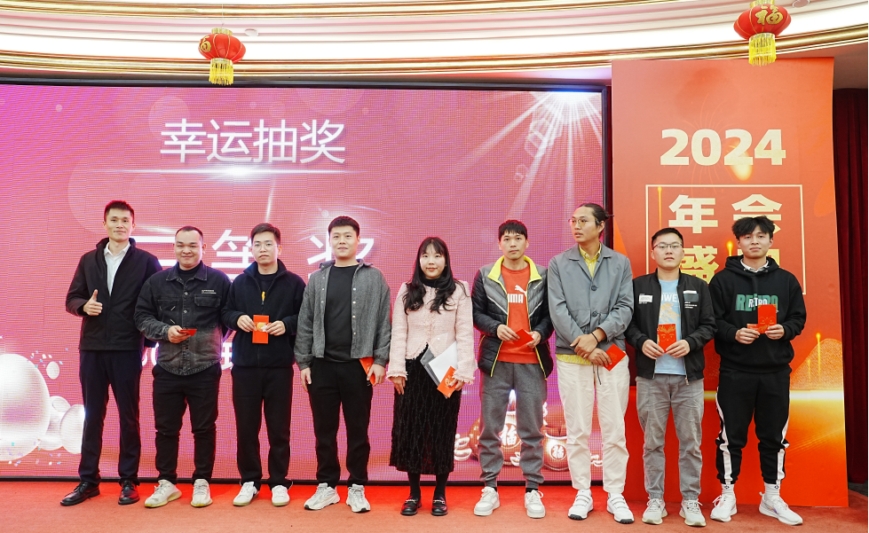 企業(yè)微信截圖_17187803574173.png
