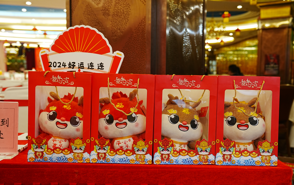 企業(yè)微信截圖_17187807119344.png