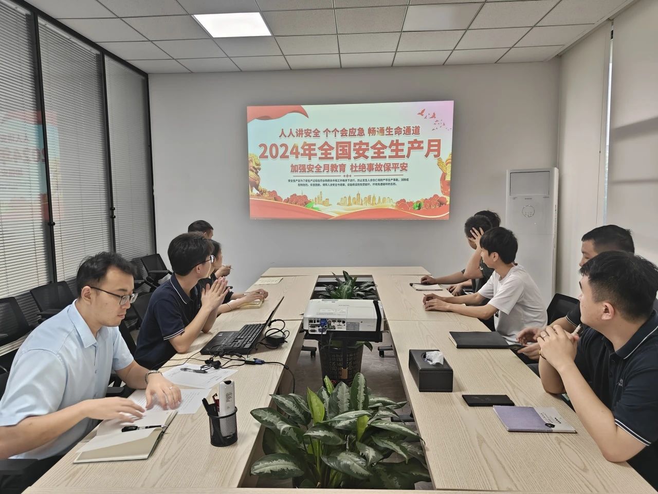 微信圖片_20240705155153.jpg