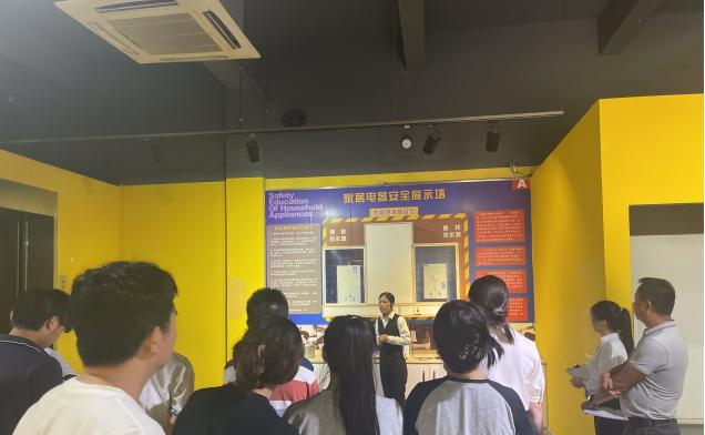 微信圖片_20240705160512.png