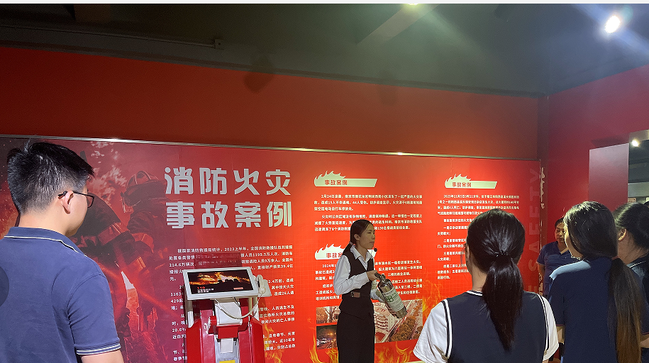 微信圖片_20240705160518.png