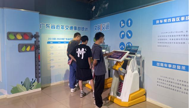 微信圖片_20240705160520.png