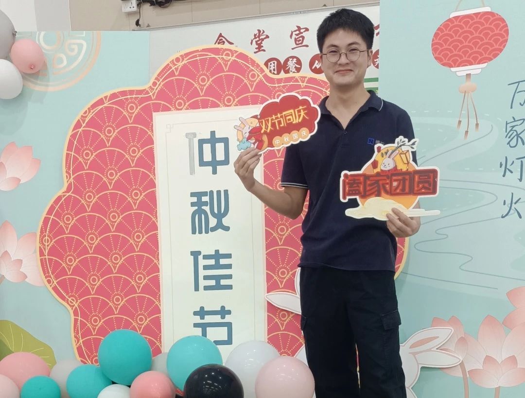 微信圖片_20241114101538.jpg