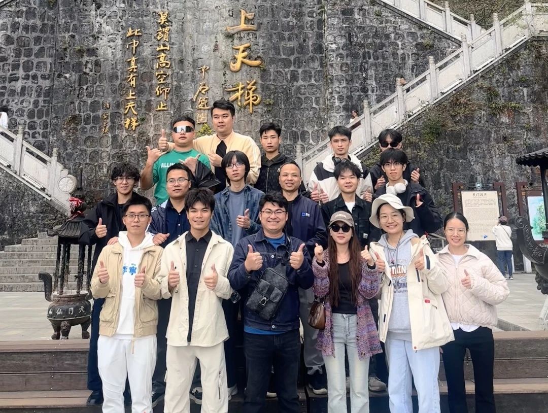 微信圖片_20241119103358.jpg